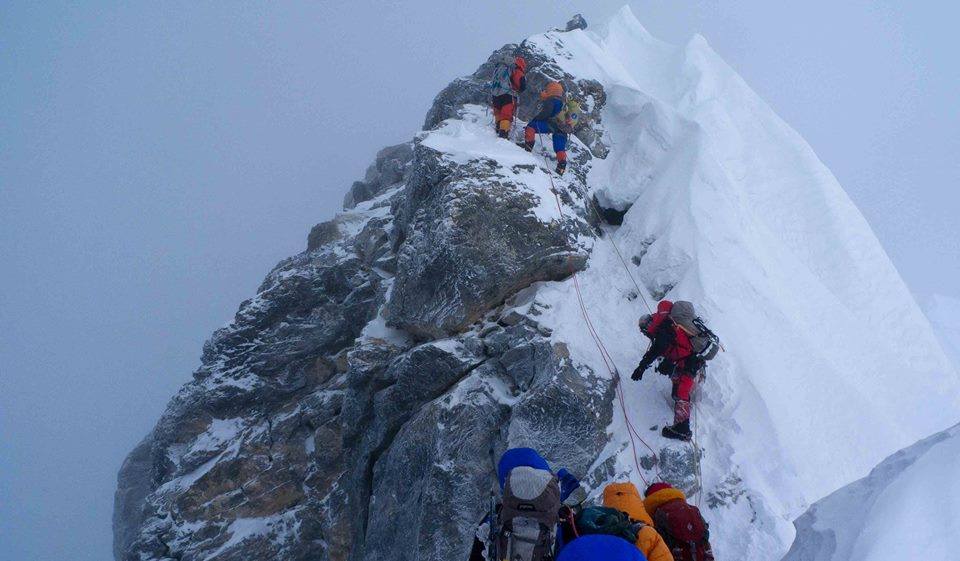 Everest Népal sommet