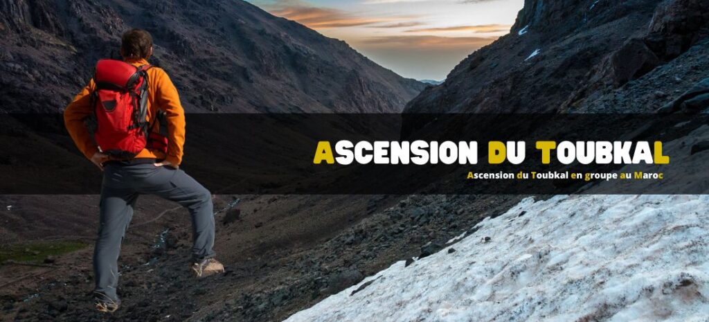 Ascension du Toubkal en groupe au Maroc