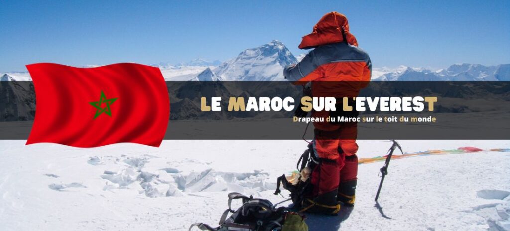 Drapeau du Maroc au sommet de l'Everest