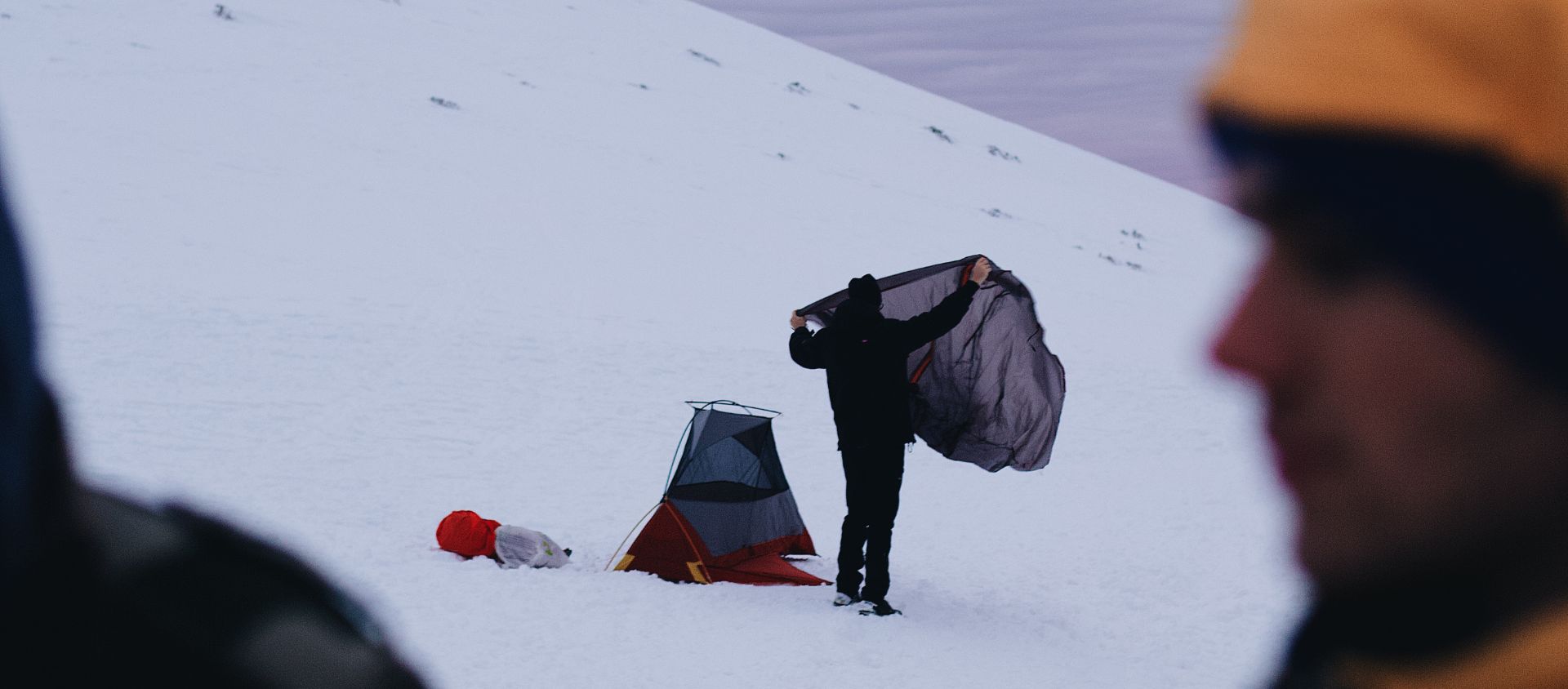 bivouac