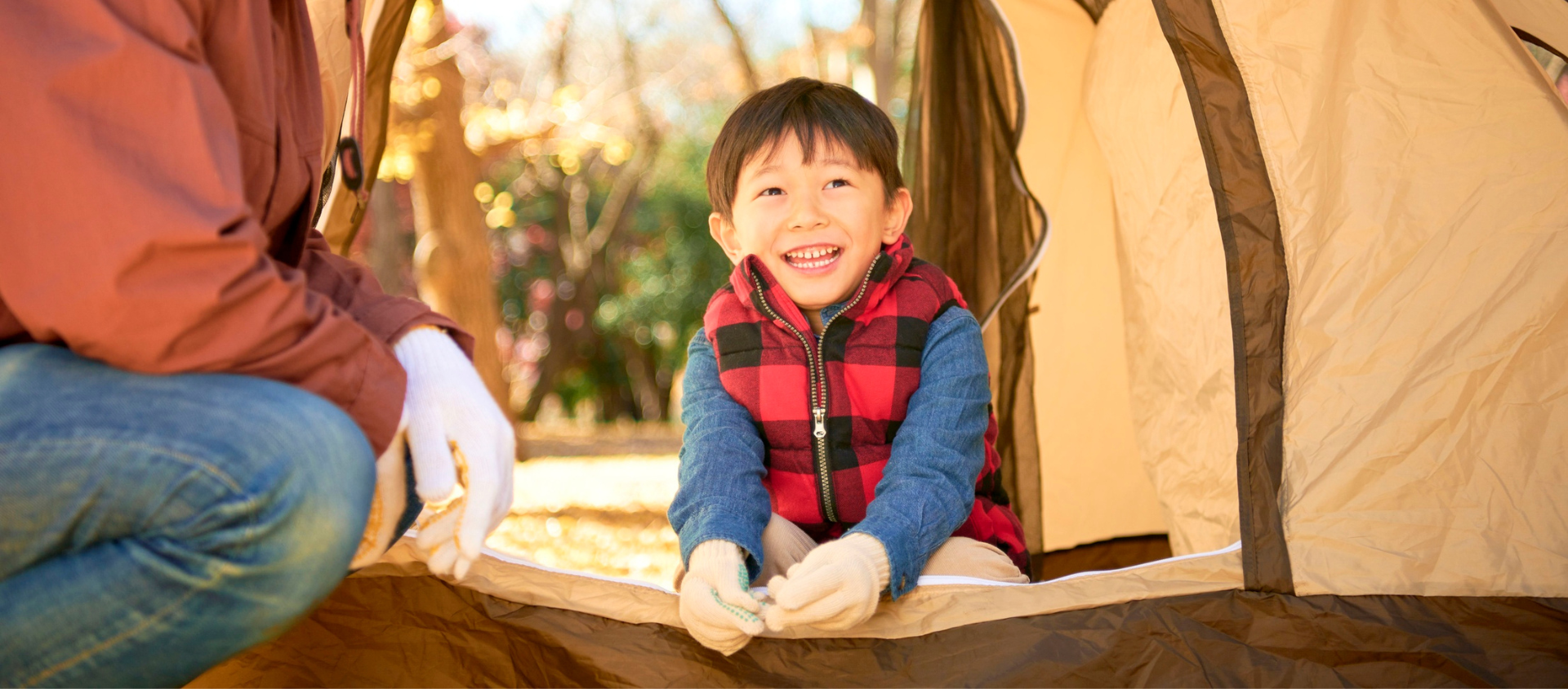 Comment choisir un sac de couchage enfant