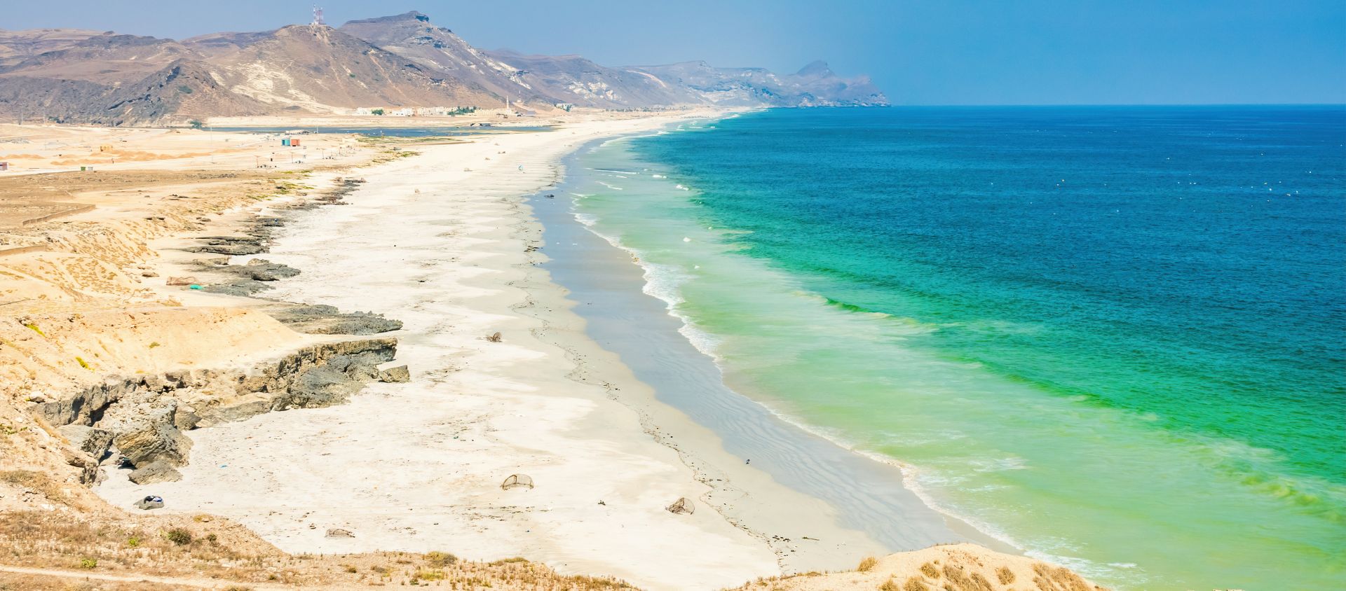 Dhofar oman