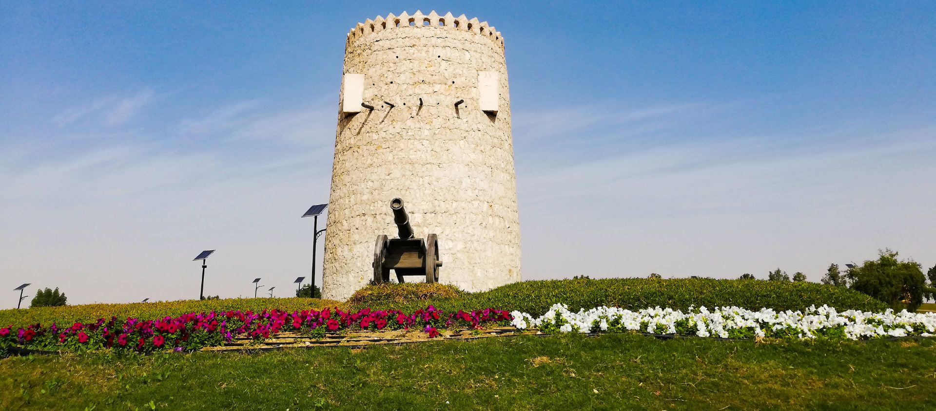 Khor Al Adaid. qatar