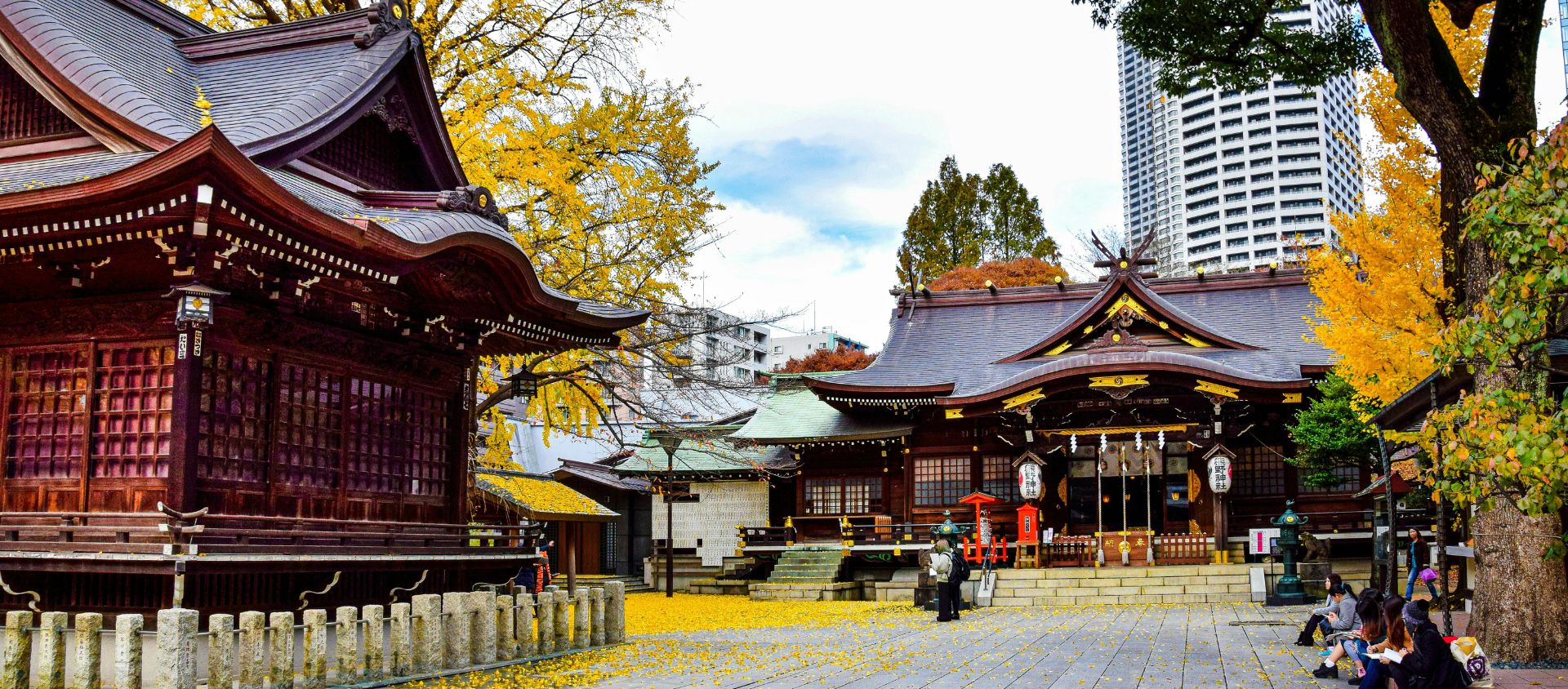Kumano Kodo village