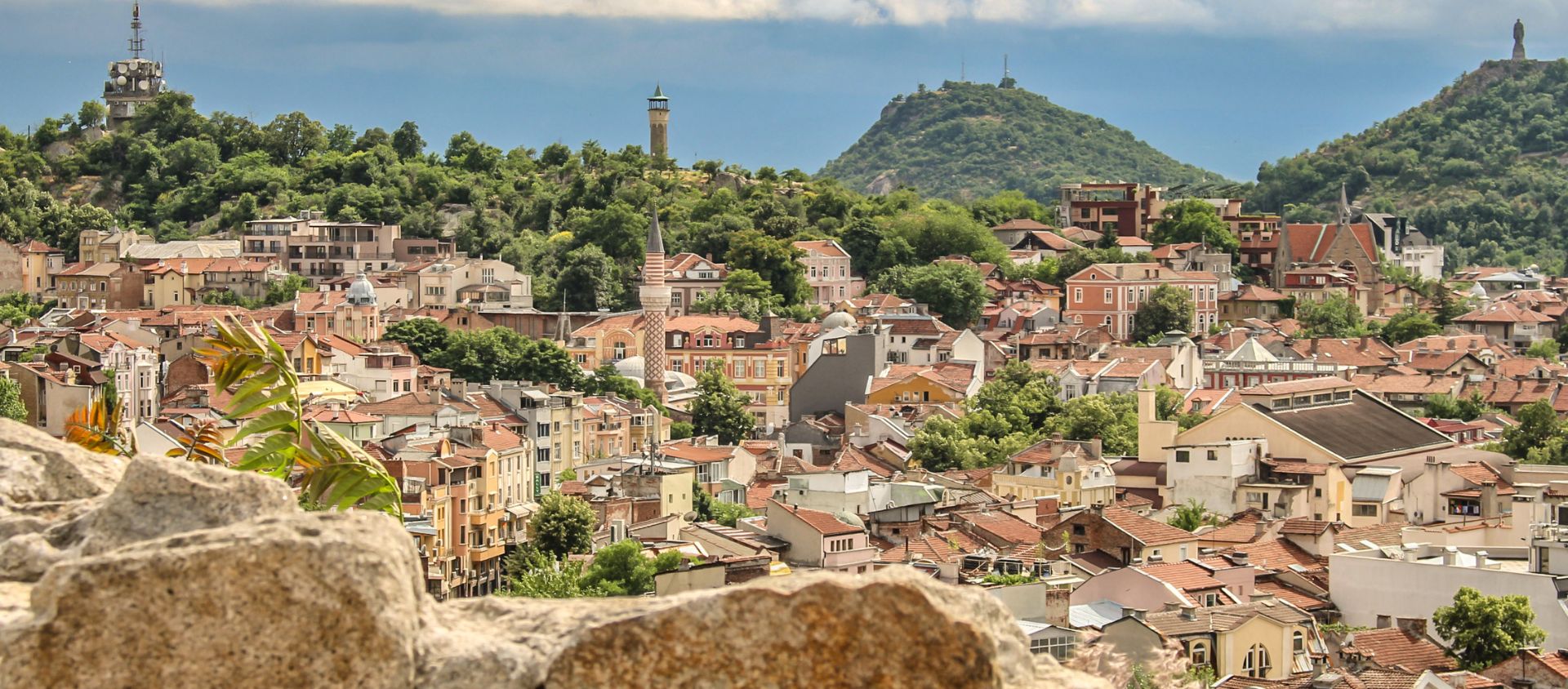 Plovdiv bulgarie