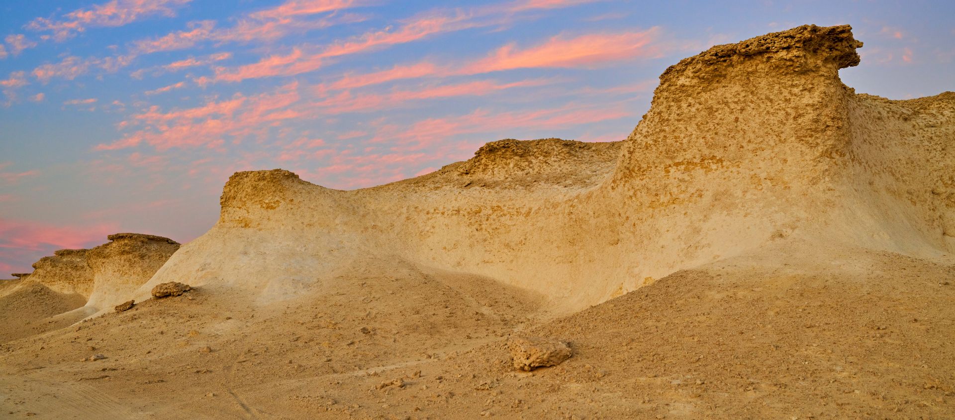 Ras Abrouq qatar