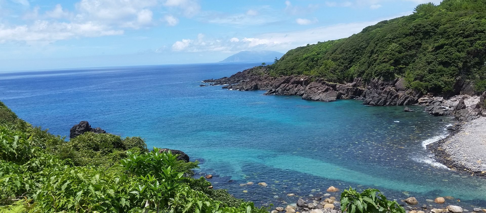 île de Yakushima