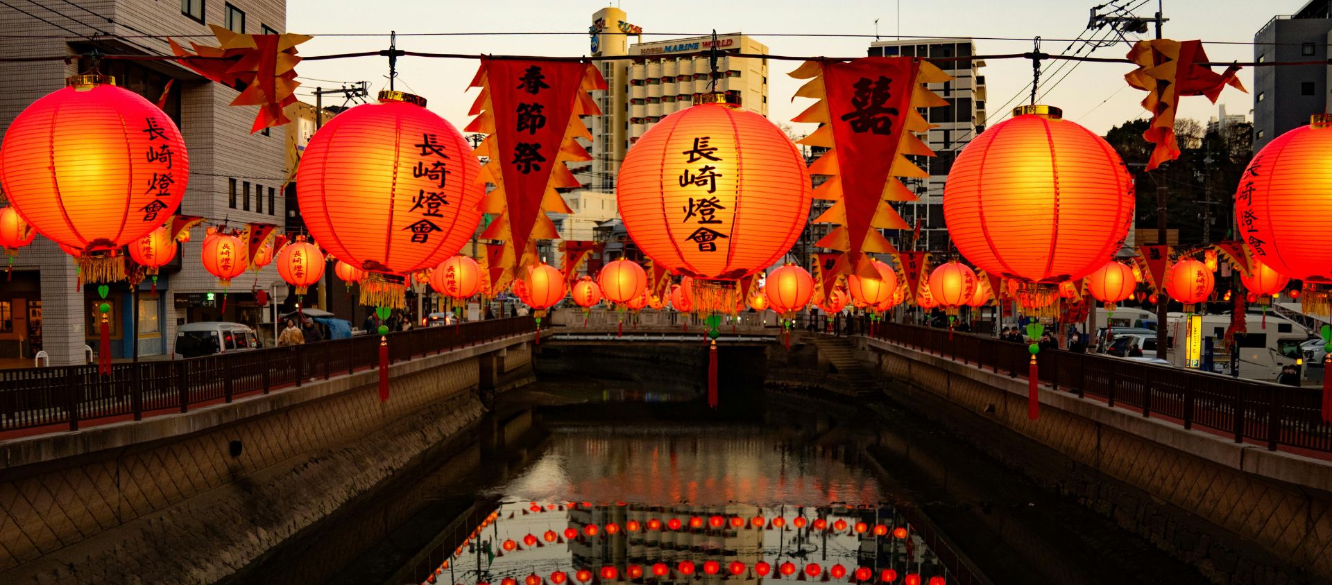 matsuri festivals japon