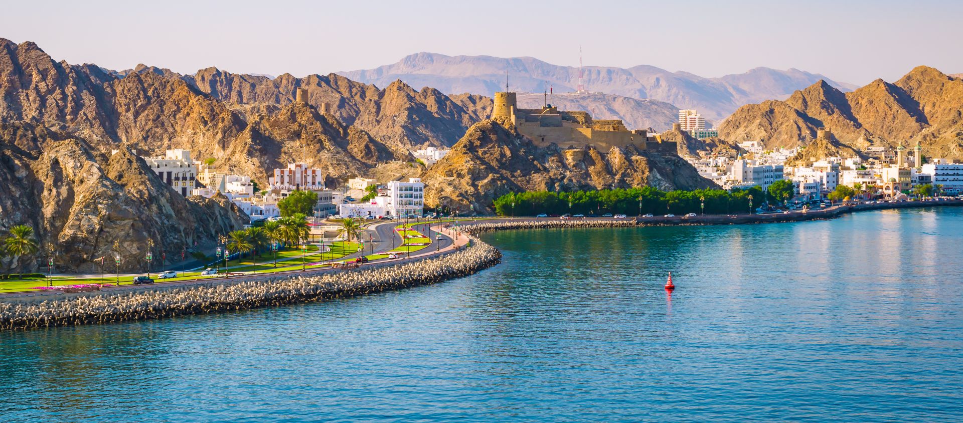 oman muscat