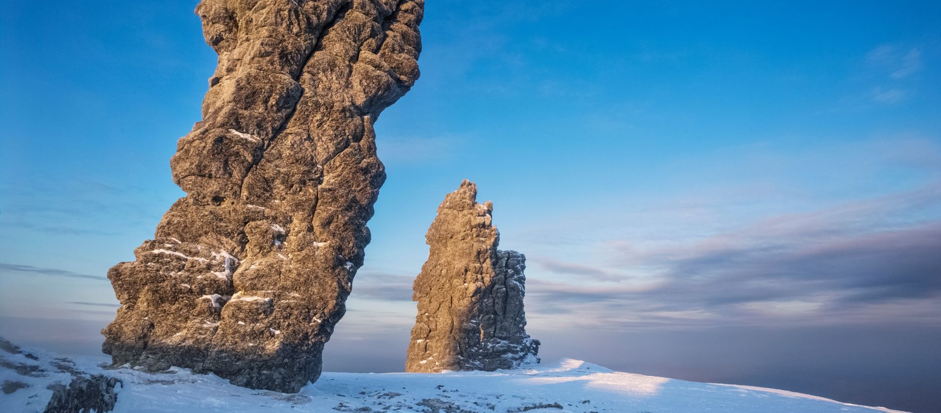 roches de Manpupuner russie