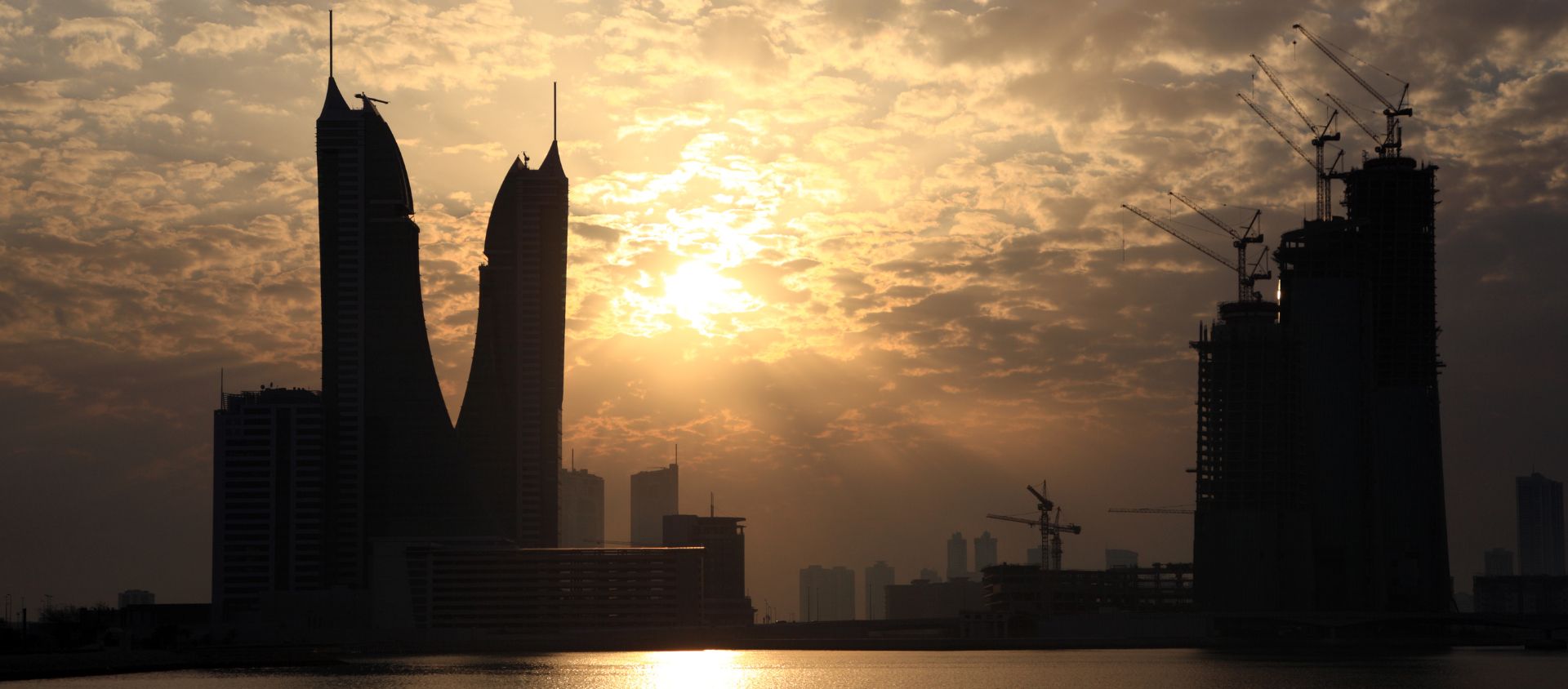 Bahrain Financial Harbour