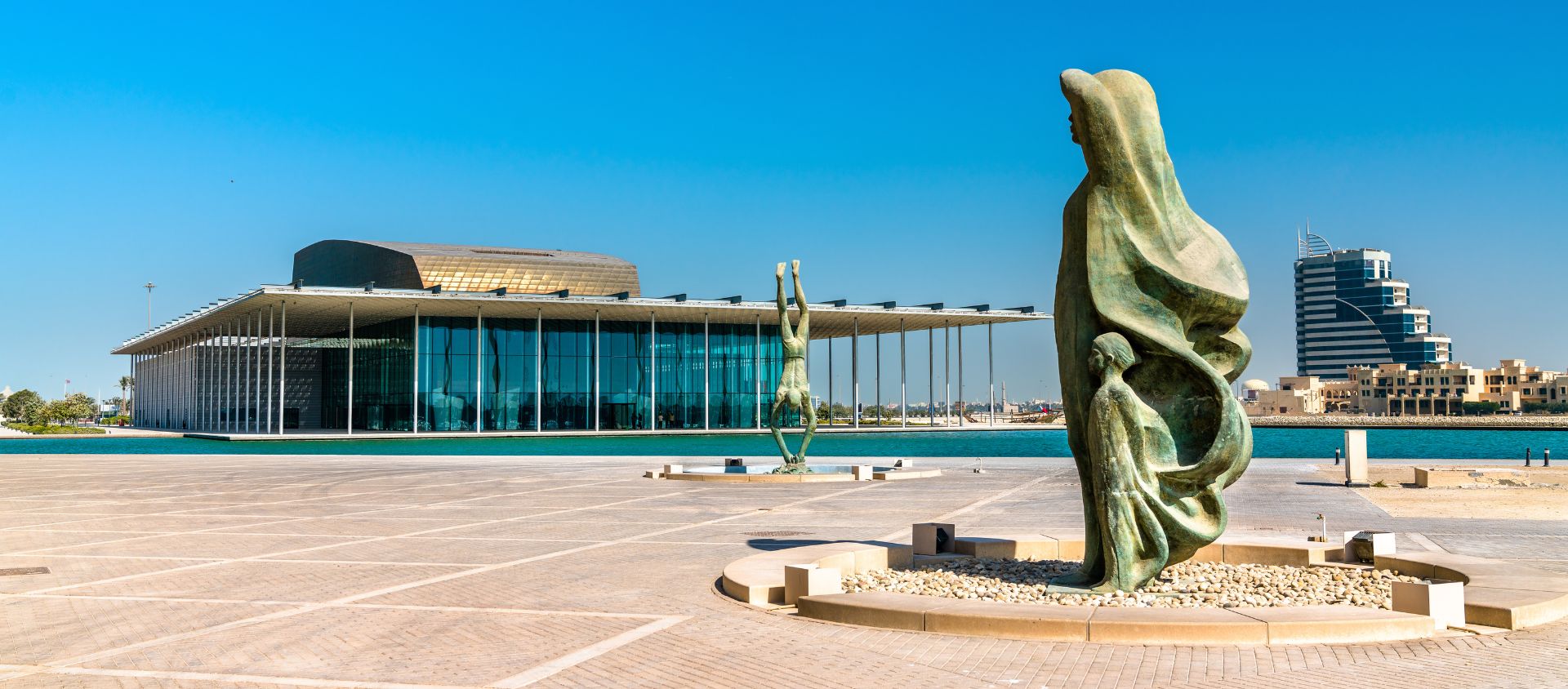 Bahrain National Museum