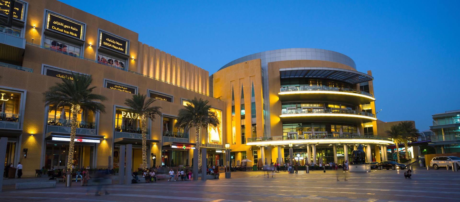 Dubai Mall