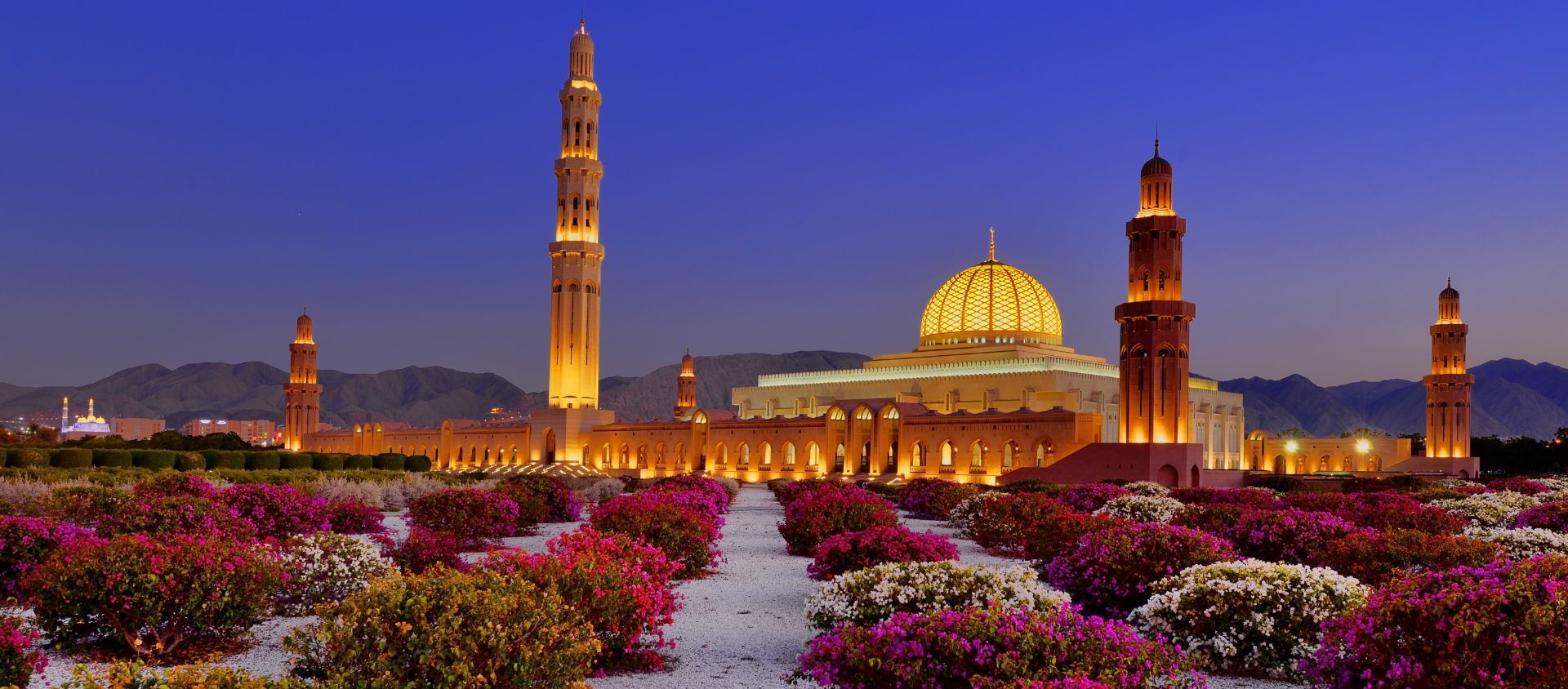 Grande Mosquée du Sultan Qabous