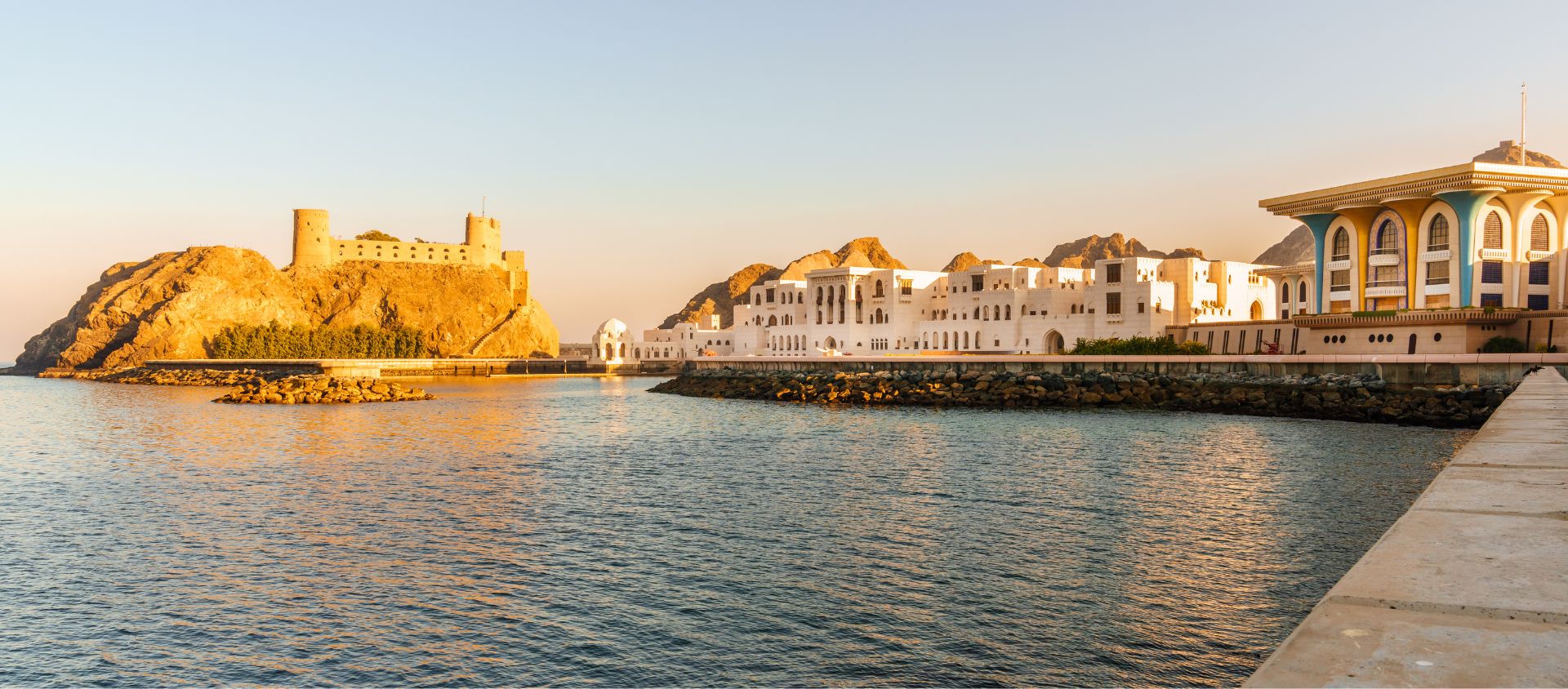 Palais royal Al Alam et ses forts oman