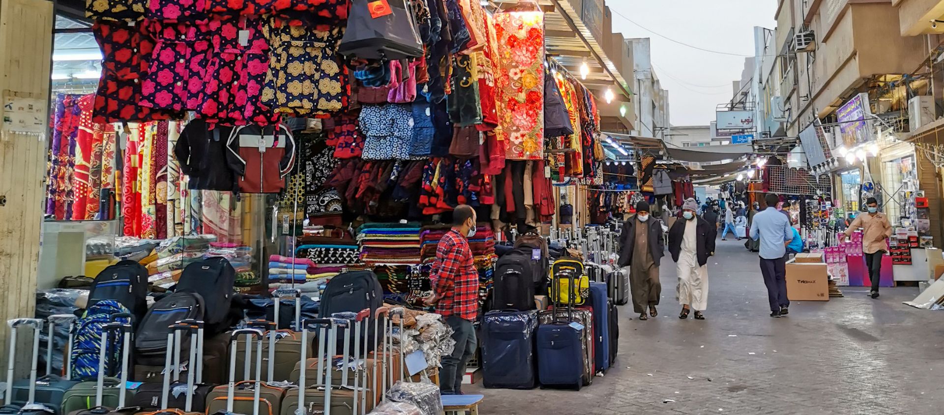 arabie saoudite shopping