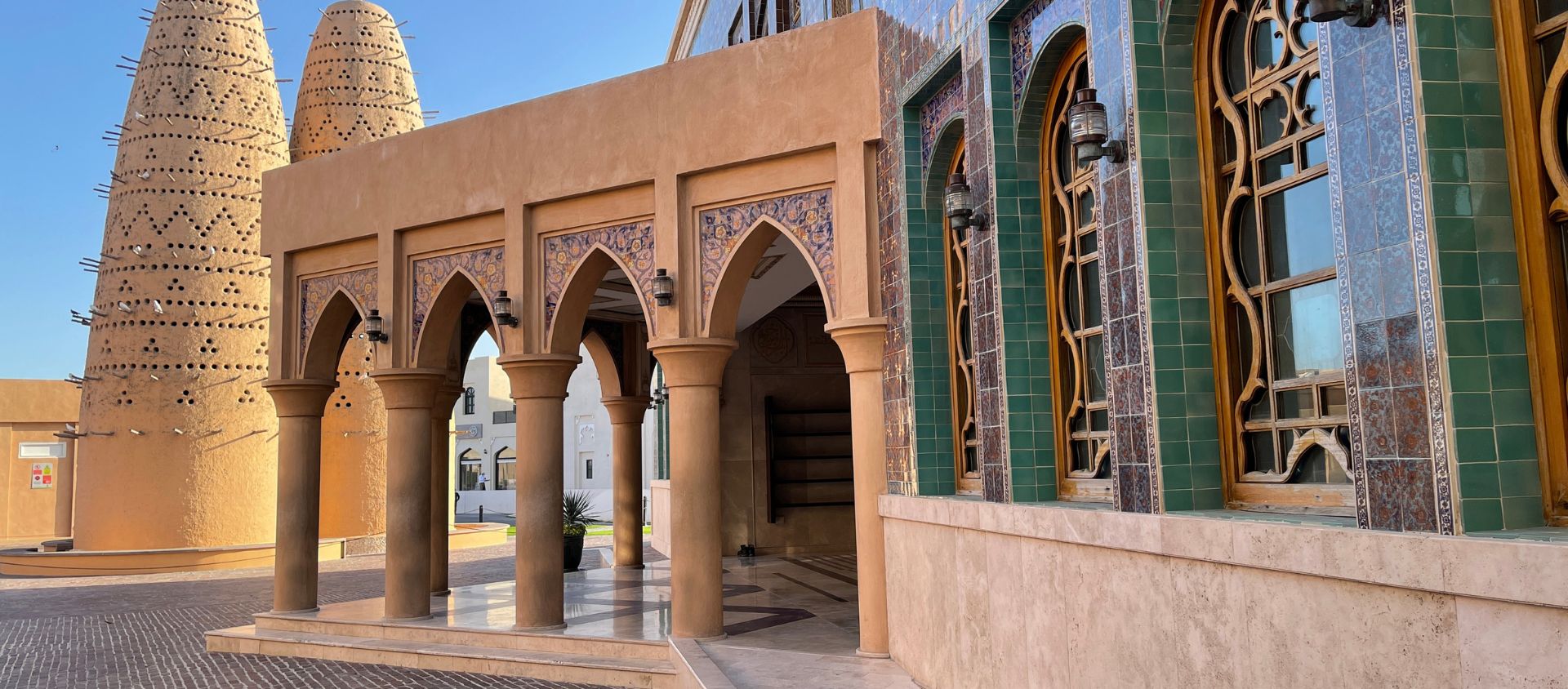 doha Katara Cultural Village