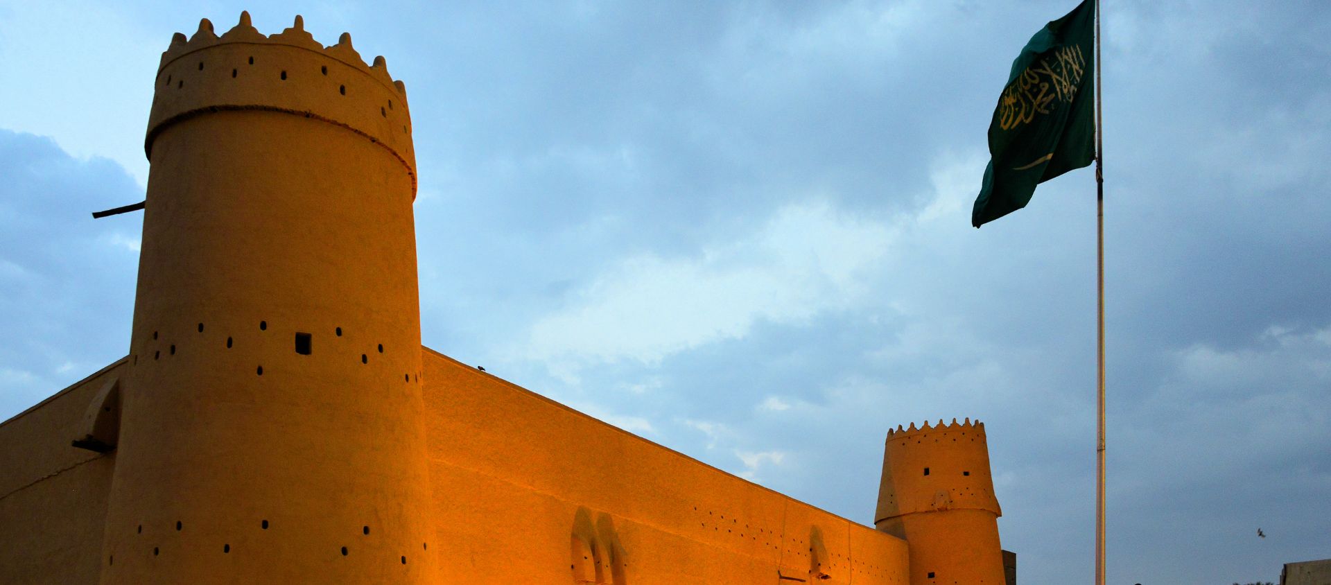 forteresse Masmak arabie saoudite