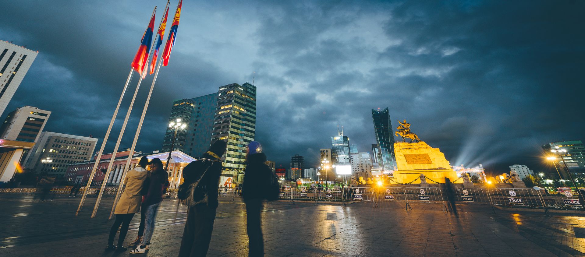 mongolie Oulan-Bator expatriation