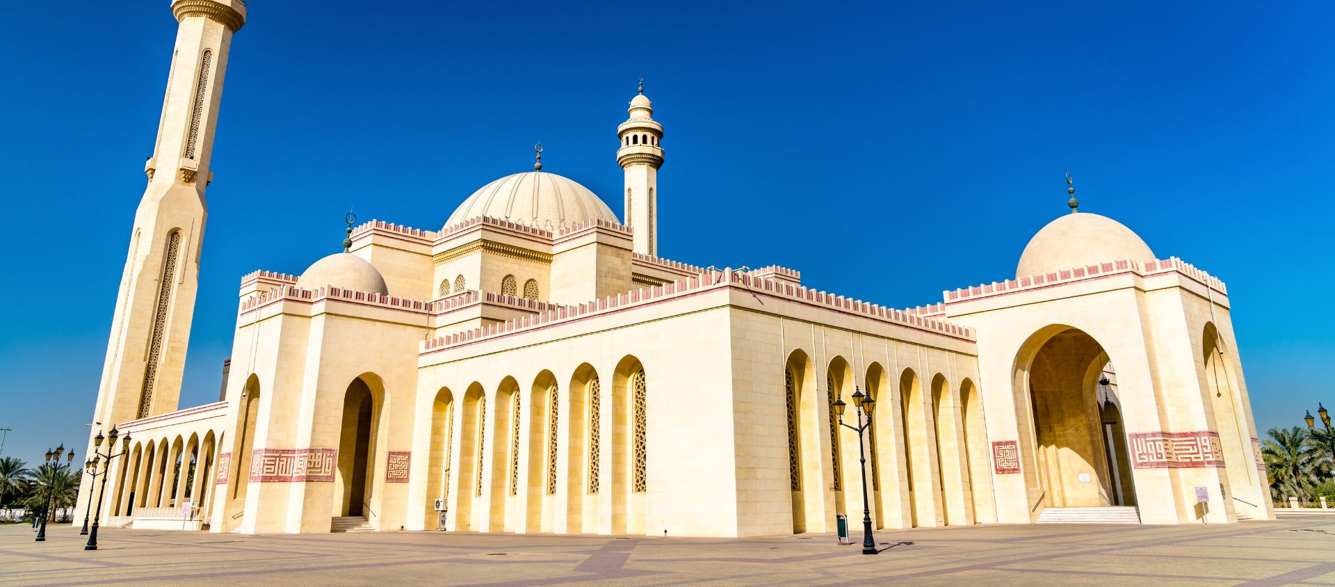mosquée Al Fateh  Manama