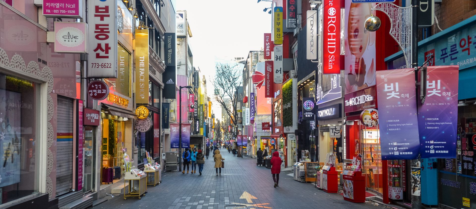 séoul corée du sud