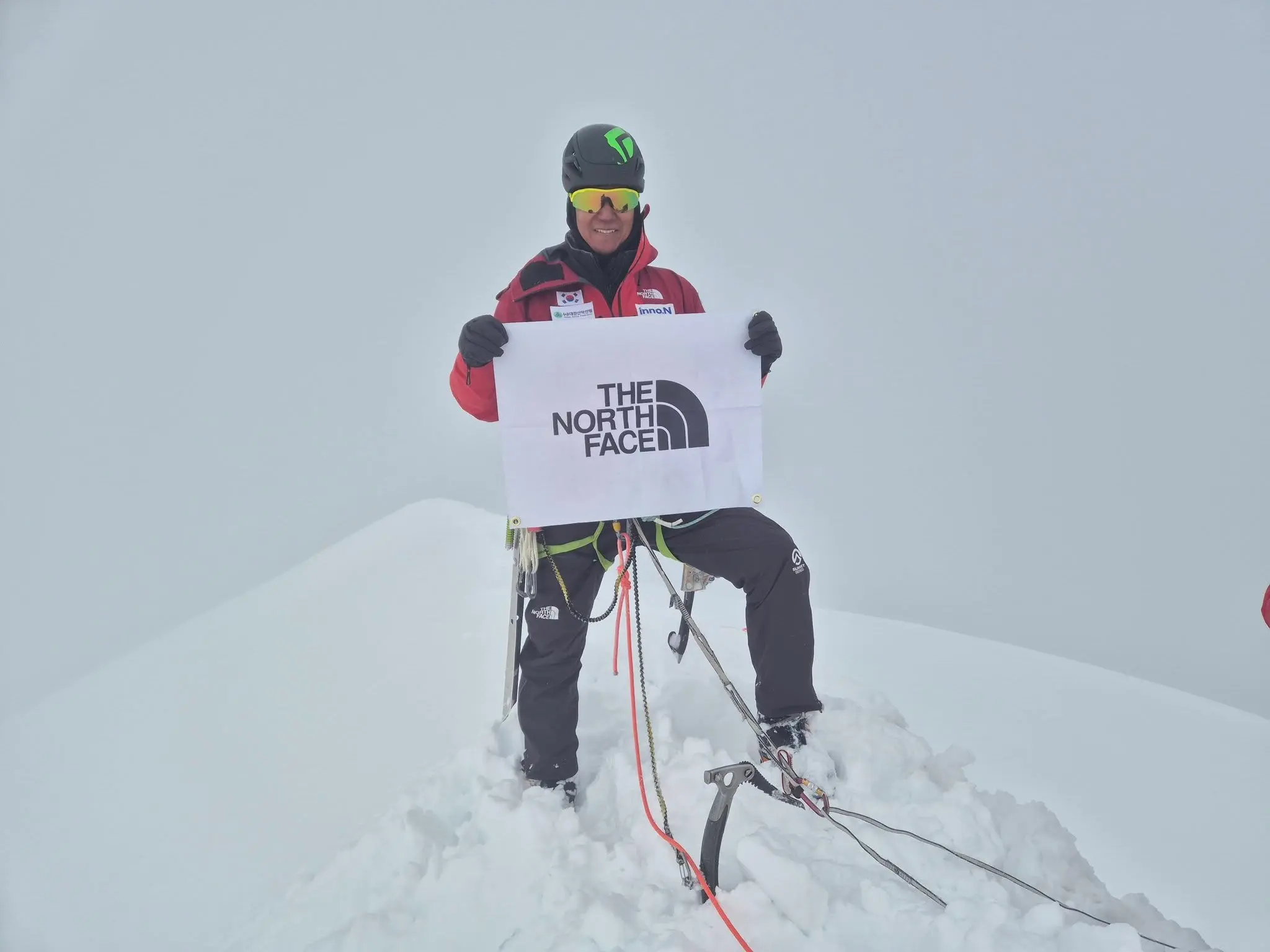Première ascension du pic Sato - des alpinistes coréens
