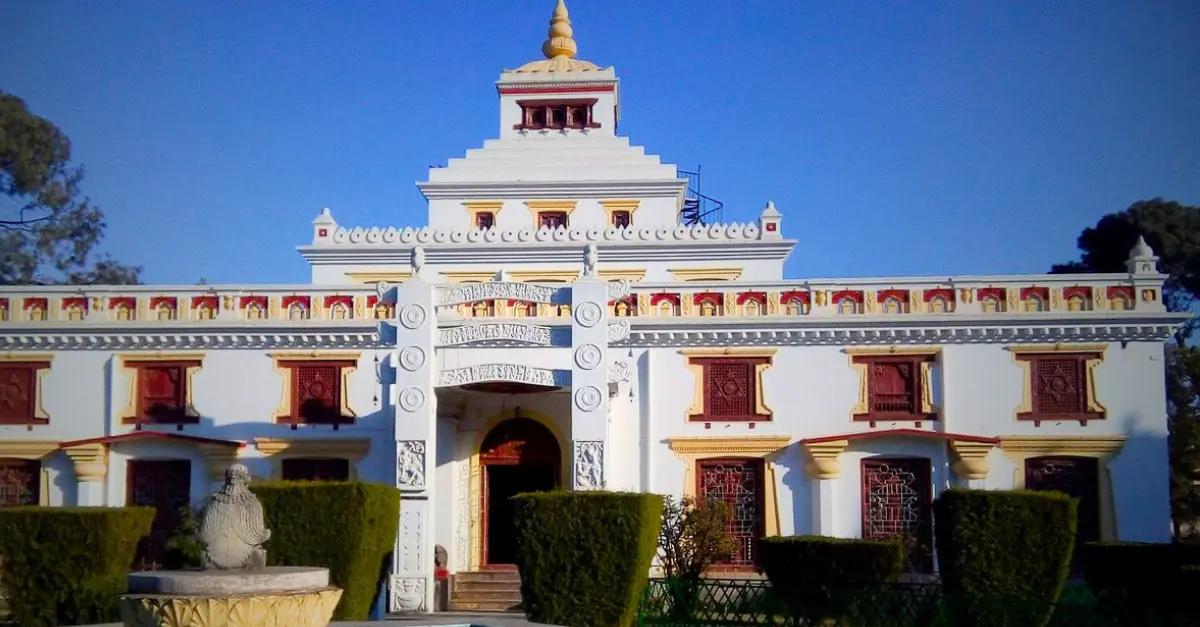 Museo Nacional de Nepal