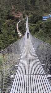 bridge National Park Nepal Everest Region bridge National Park Nepal Everest Region