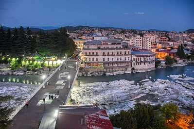 photo Géorgie – voyage à Racha depuis Tbilissi  Batumi
